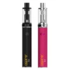 Aspire K3 Quick Start Kit Free E Liquid Free Delivery